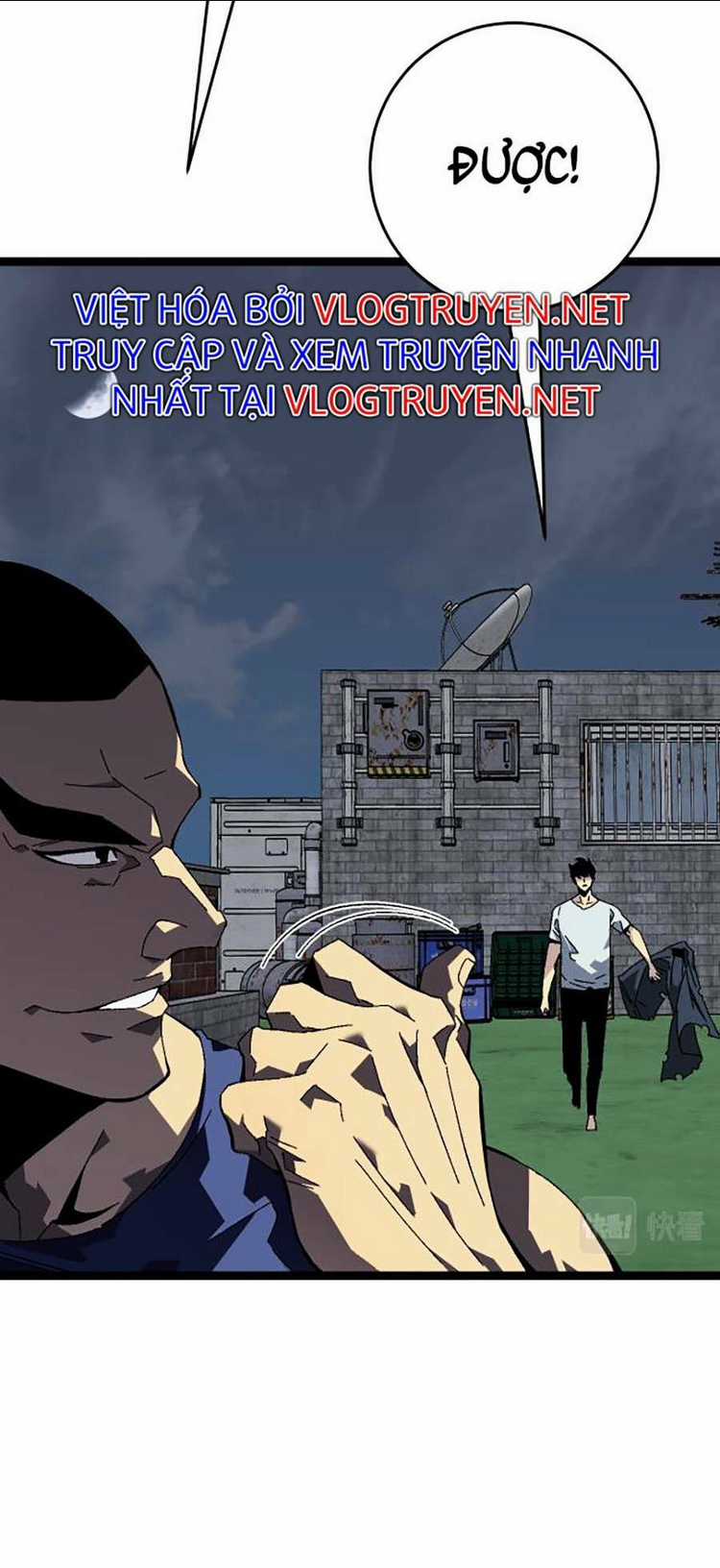 Thiên Phú Của Ngươi, Giờ Là Của Ta Chapter 43 trang 13