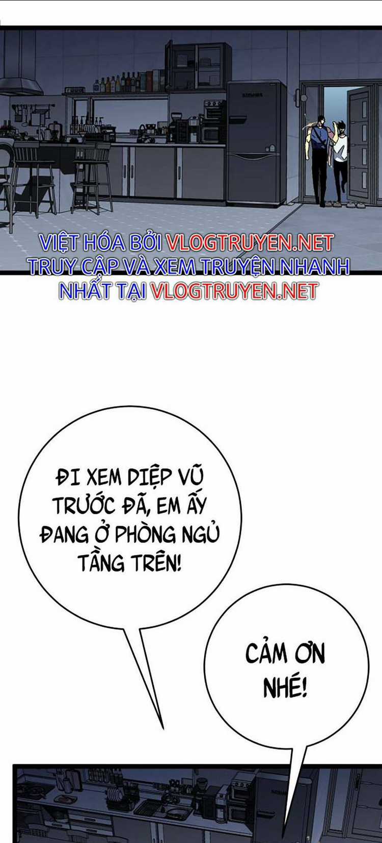 Thiên Phú Của Ngươi, Giờ Là Của Ta Chapter 43 trang 19