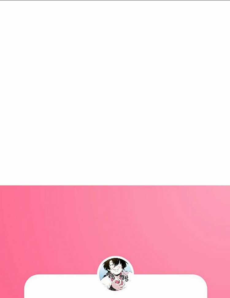 Thiên Phú Của Ngươi, Giờ Là Của Ta Chapter 43 trang 33