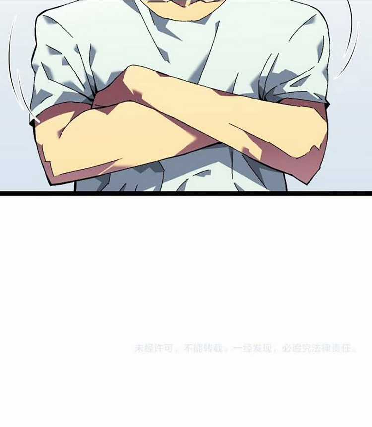 Thiên Phú Của Ngươi, Giờ Là Của Ta Chapter 43 trang 89