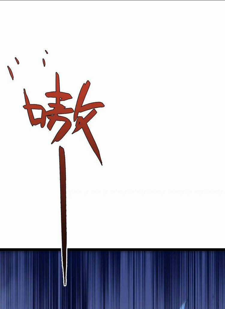 Thiên Phú Của Ngươi, Giờ Là Của Ta Chapter 45 trang 43