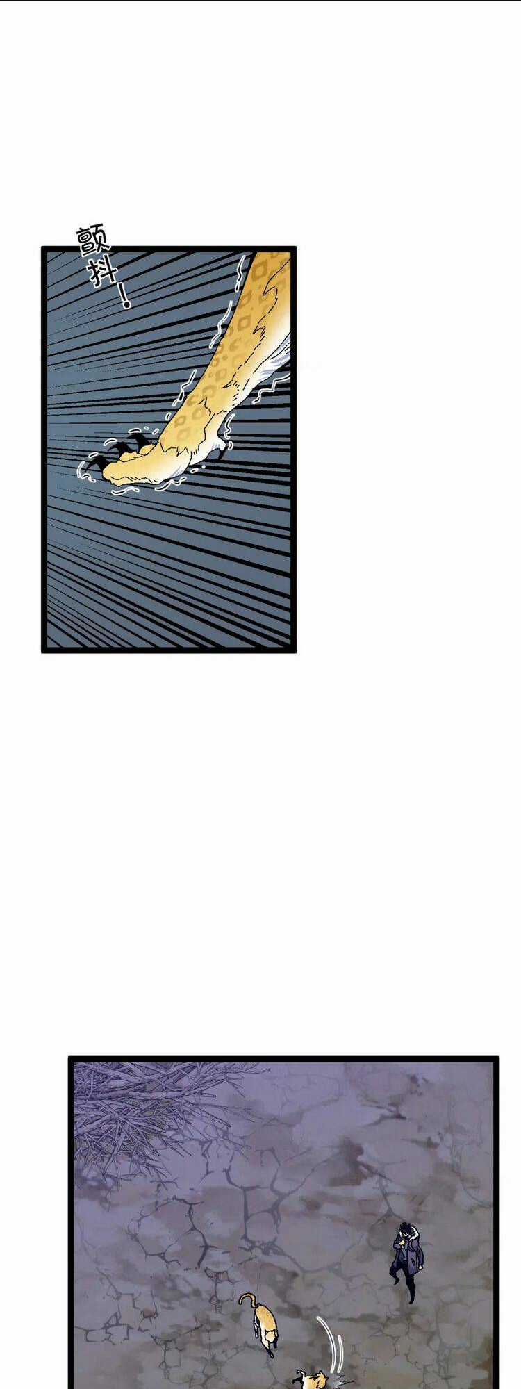 Thiên Phú Của Ngươi, Giờ Là Của Ta Chapter 45 trang 65