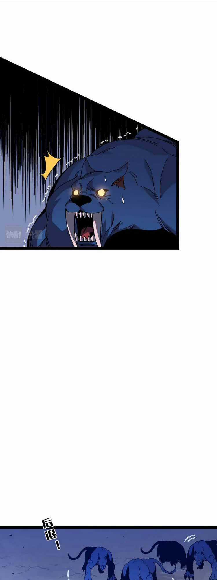 Thiên Phú Của Ngươi, Giờ Là Của Ta Chapter 46 trang 14