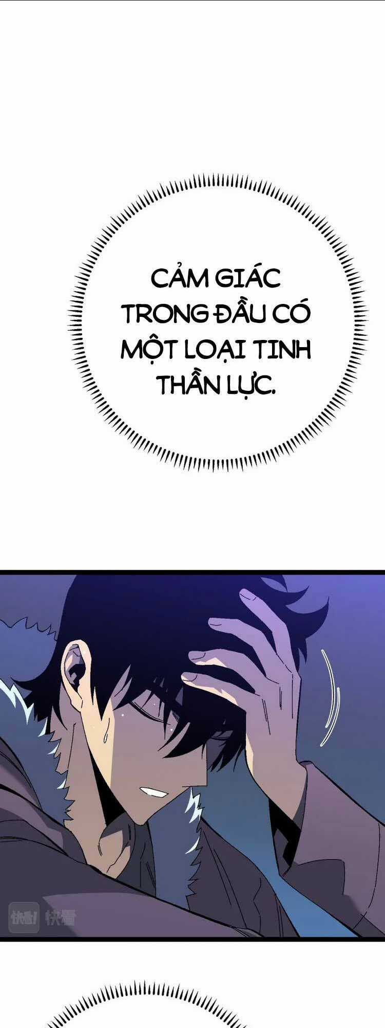 Thiên Phú Của Ngươi, Giờ Là Của Ta Chapter 46 trang 41