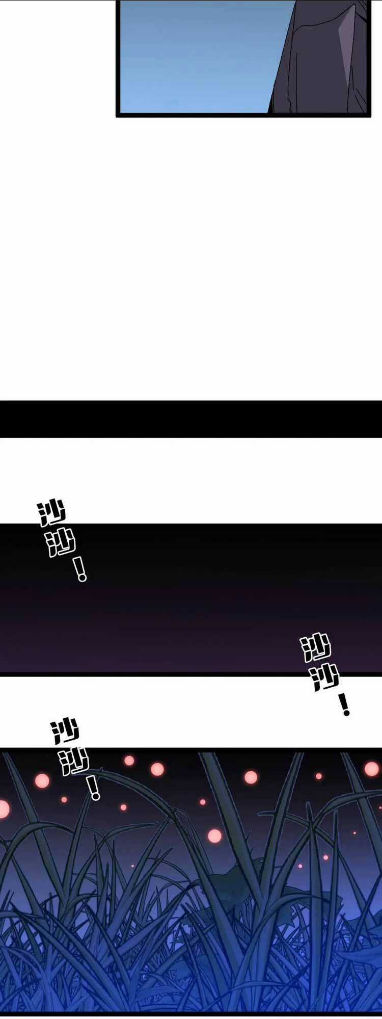 Thiên Phú Của Ngươi, Giờ Là Của Ta Chapter 46 trang 5