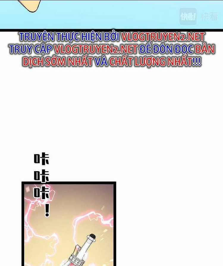 Thiên Phú Của Ngươi, Giờ Là Của Ta Chapter 47 trang 25