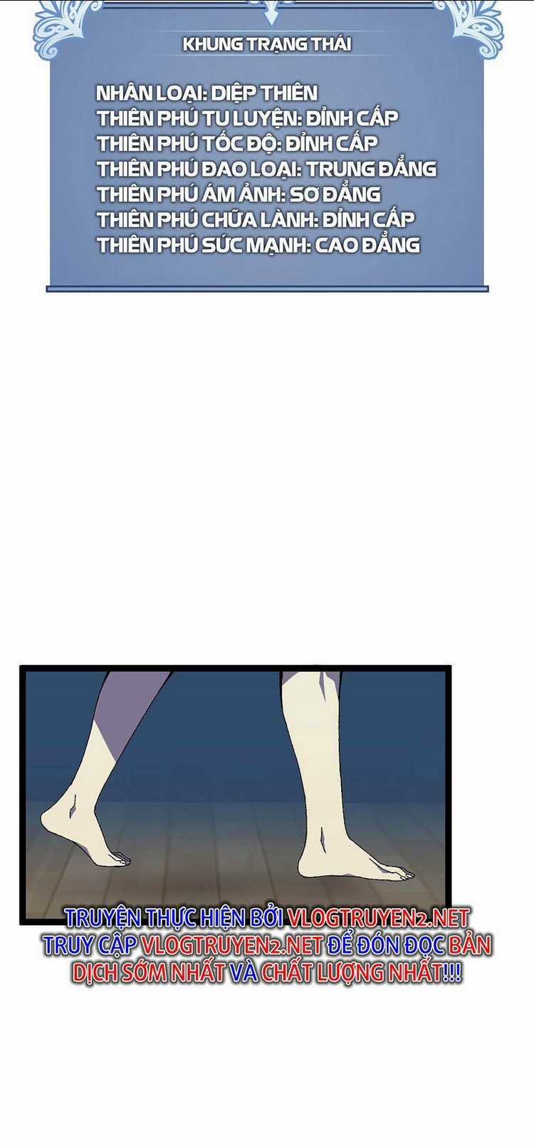 Thiên Phú Của Ngươi, Giờ Là Của Ta Chapter 48 trang 25