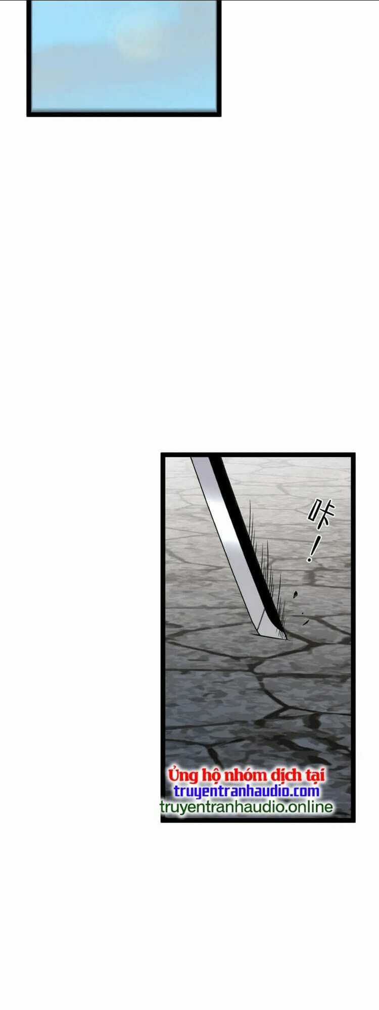 Thiên Phú Của Ngươi, Giờ Là Của Ta Chapter 49 trang 33