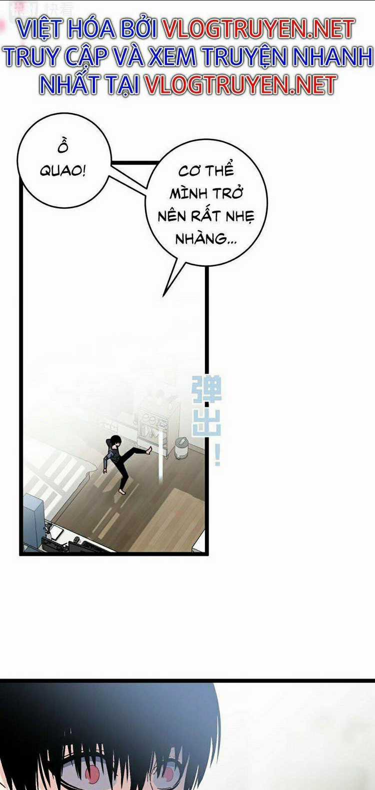 Thiên Phú Của Ngươi, Giờ Là Của Ta Chapter 5 trang 17