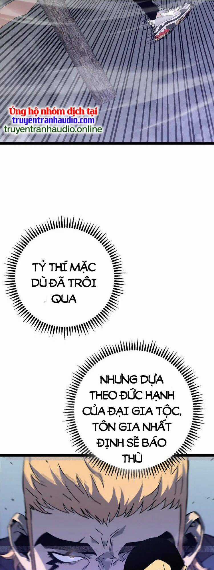 Thiên Phú Của Ngươi, Giờ Là Của Ta Chapter 50 trang 12