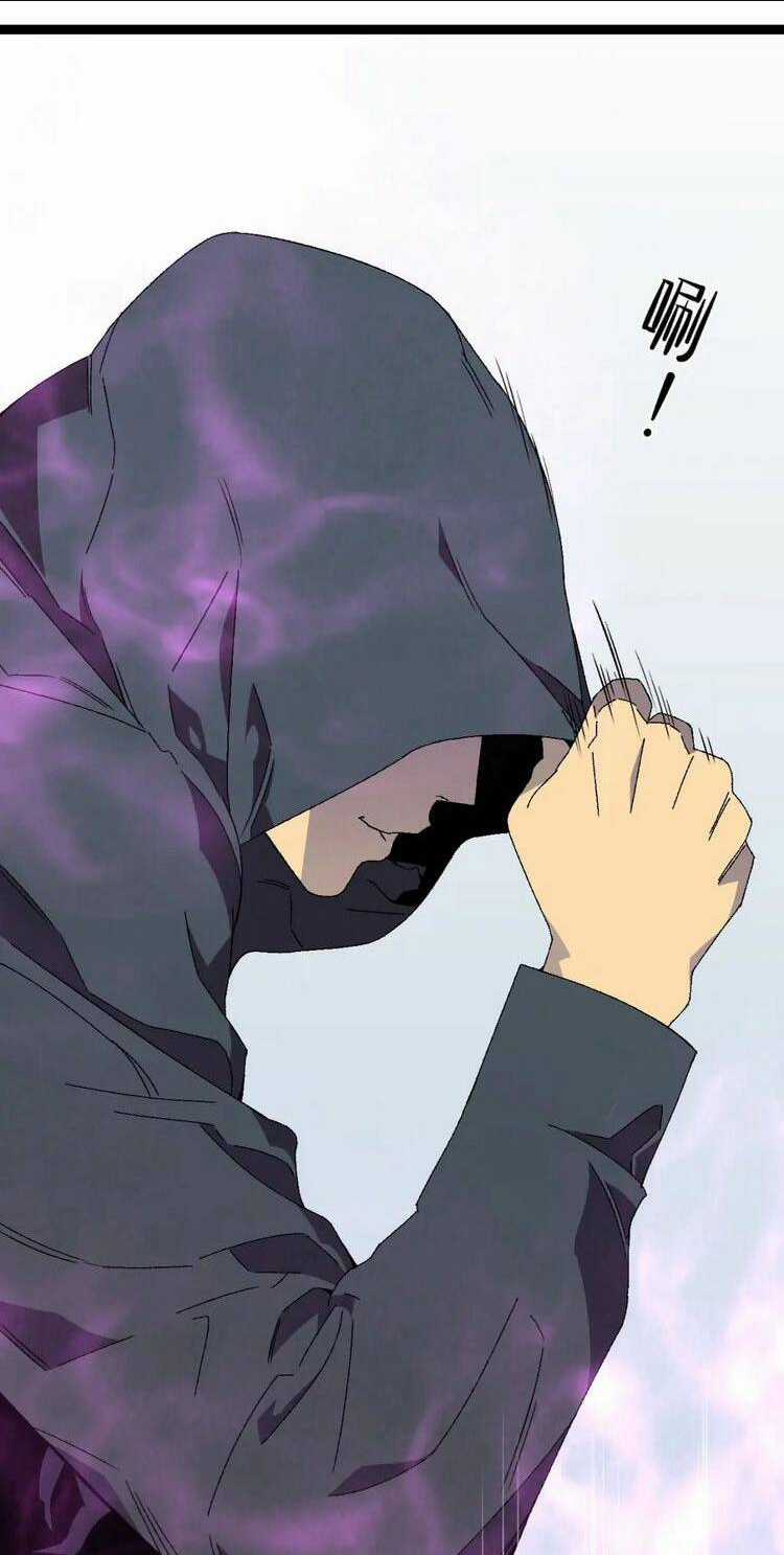 Thiên Phú Của Ngươi, Giờ Là Của Ta Chapter 50 trang 39