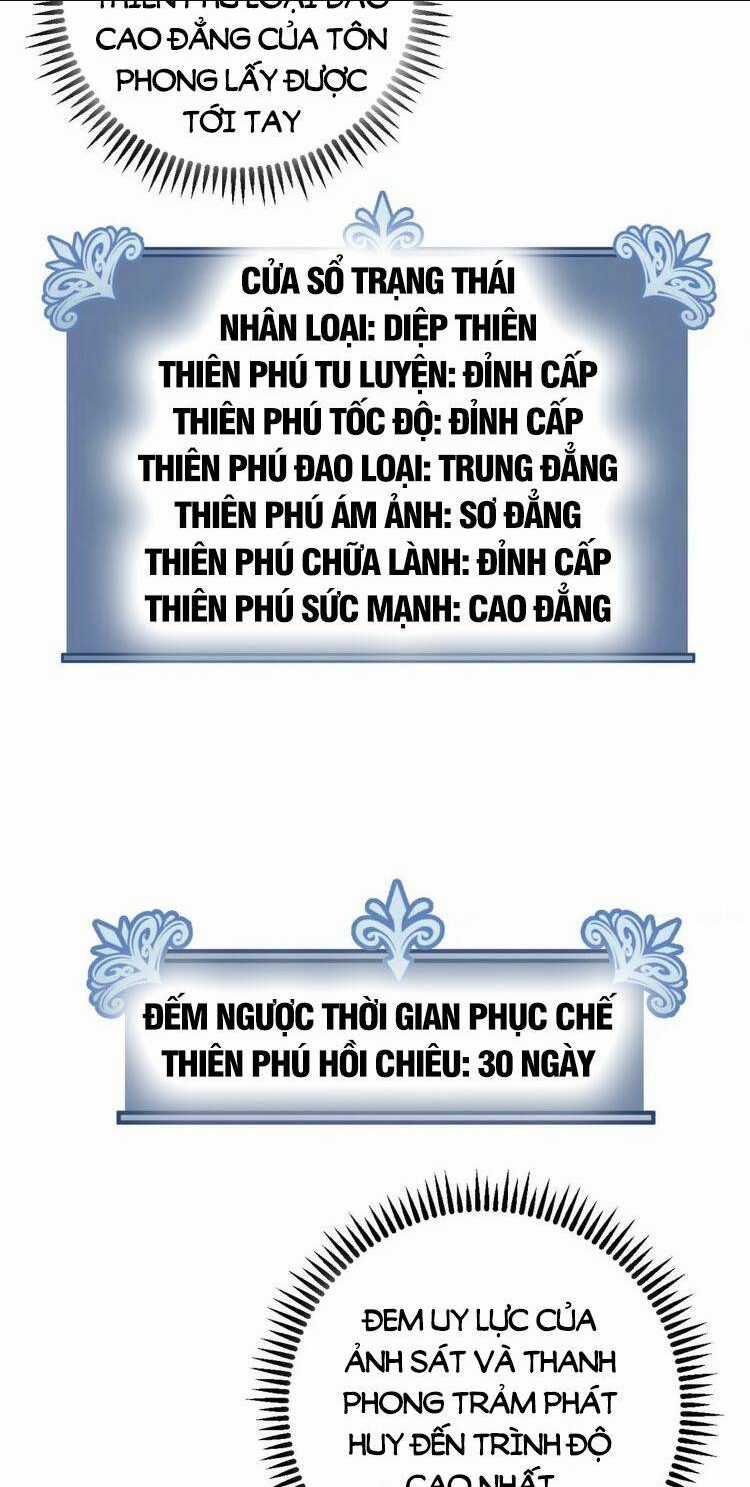 Thiên Phú Của Ngươi, Giờ Là Của Ta Chapter 50 trang 7