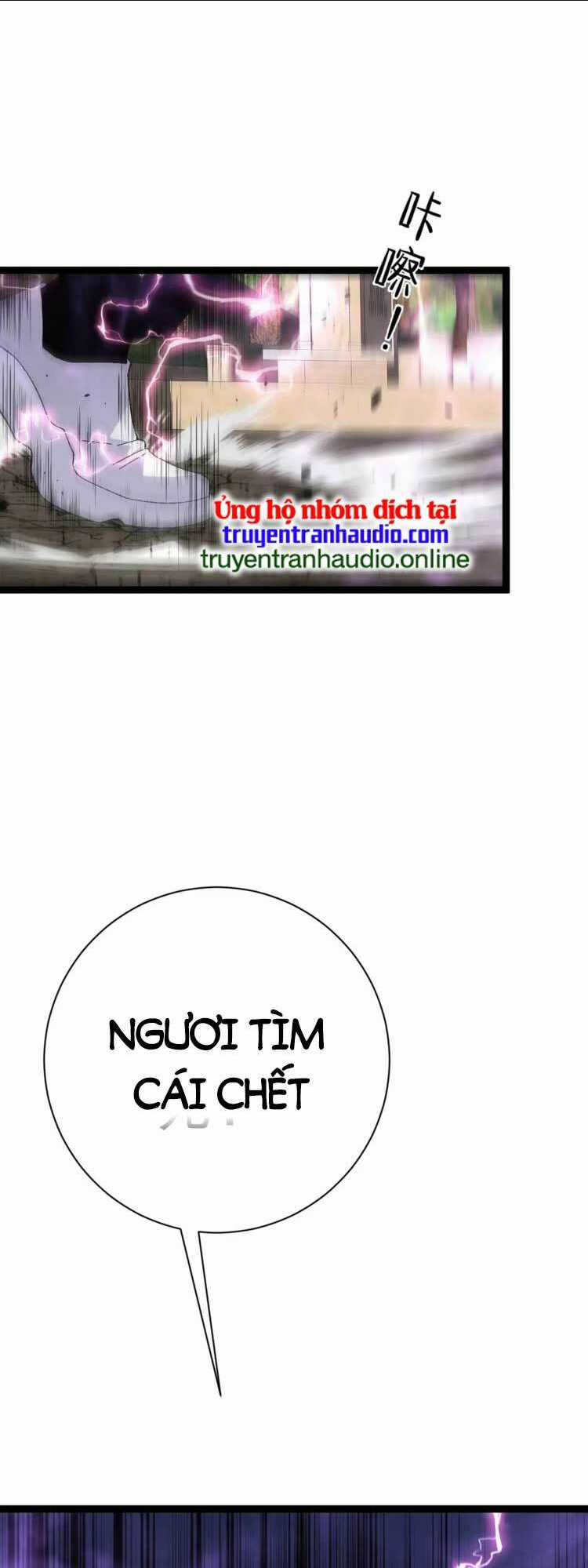 Thiên Phú Của Ngươi, Giờ Là Của Ta Chapter 51 trang 29