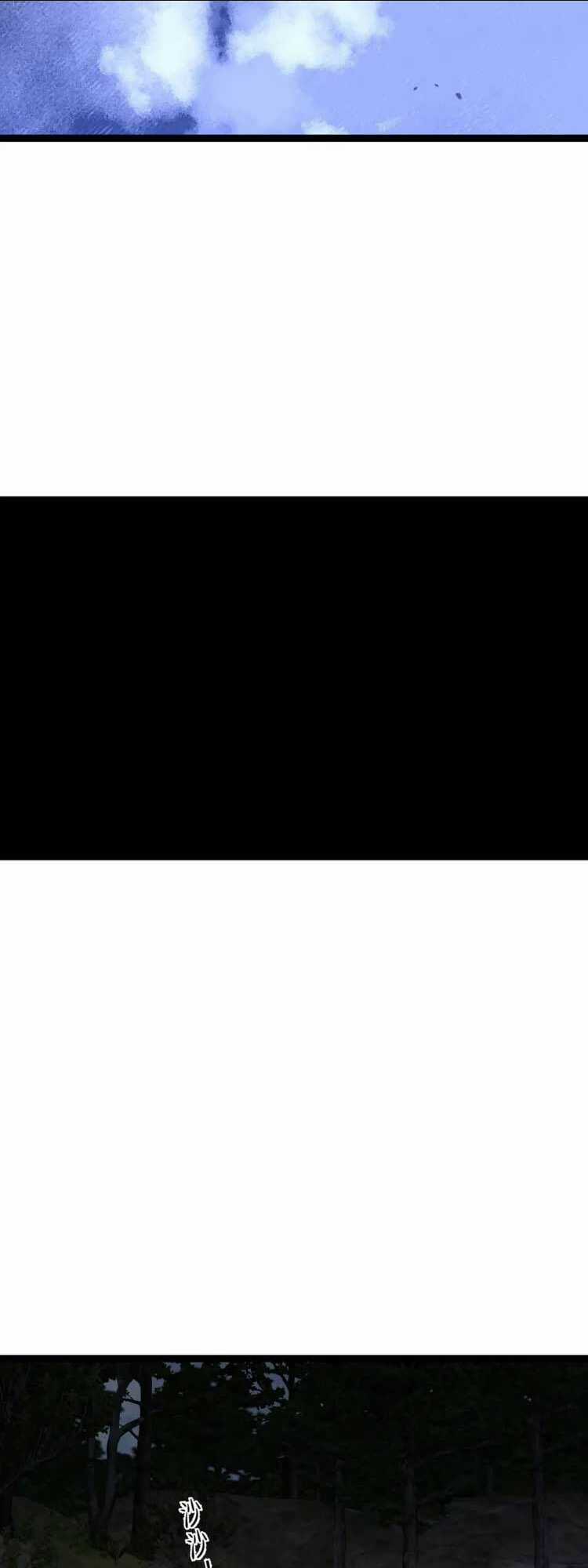 Thiên Phú Của Ngươi, Giờ Là Của Ta Chapter 51 trang 45