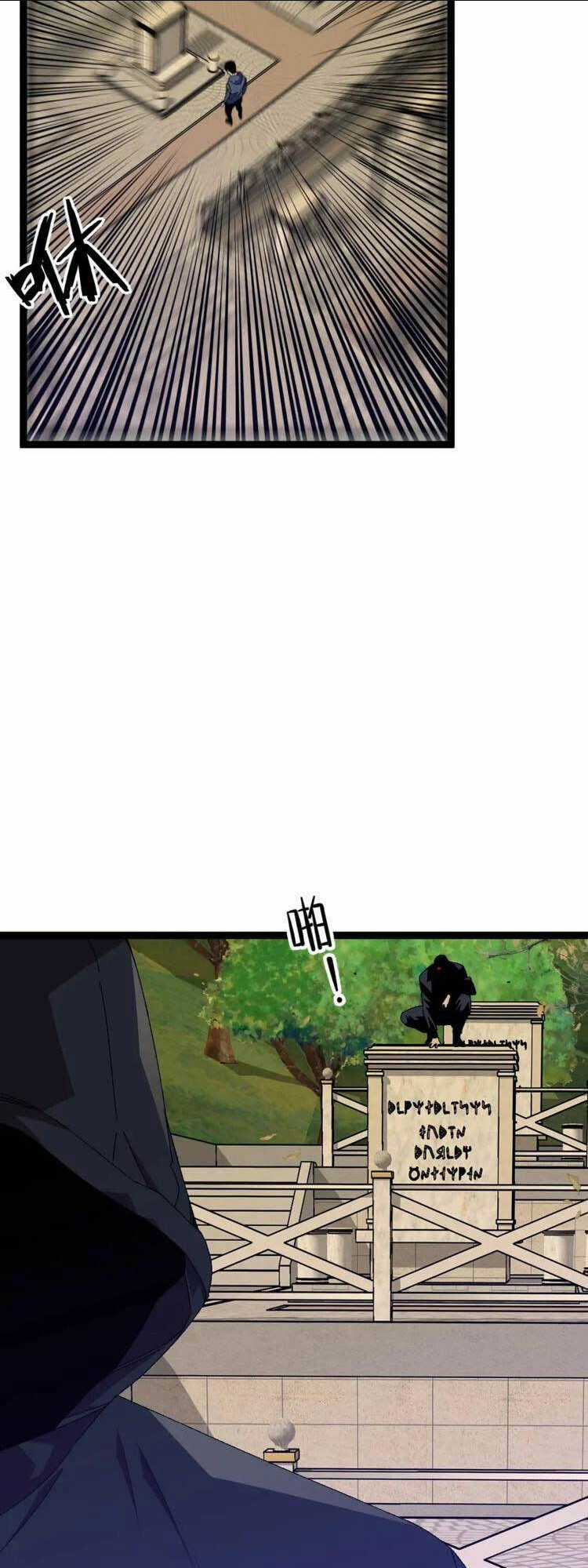 Thiên Phú Của Ngươi, Giờ Là Của Ta Chapter 51 trang 6