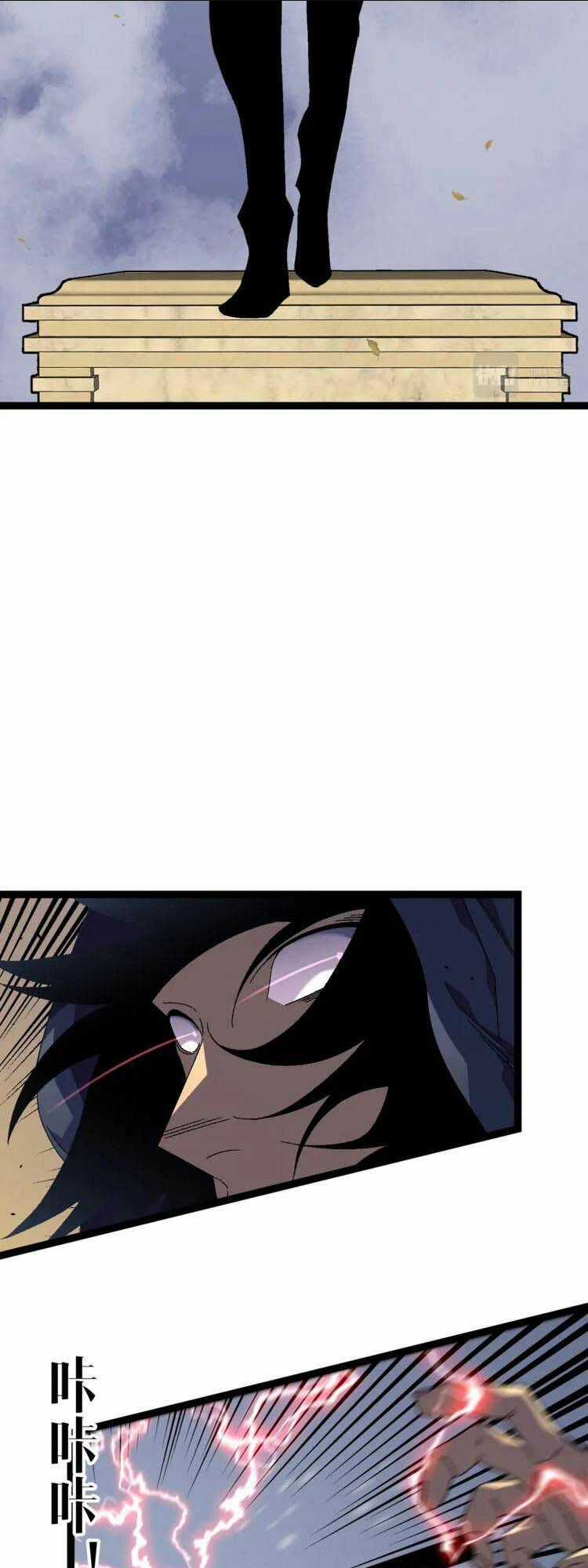 Thiên Phú Của Ngươi, Giờ Là Của Ta Chapter 51 trang 8