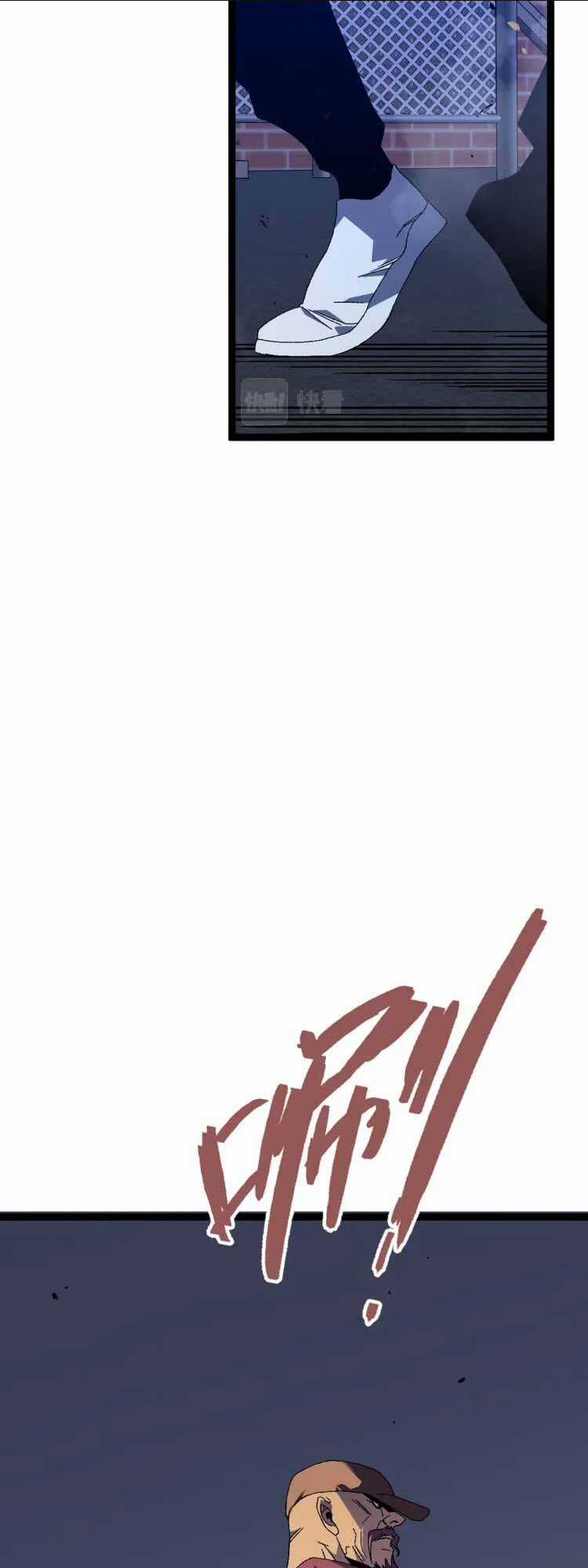 Thiên Phú Của Ngươi, Giờ Là Của Ta Chapter 52 trang 3