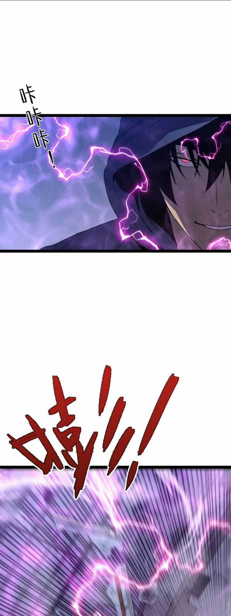 Thiên Phú Của Ngươi, Giờ Là Của Ta Chapter 52 trang 44