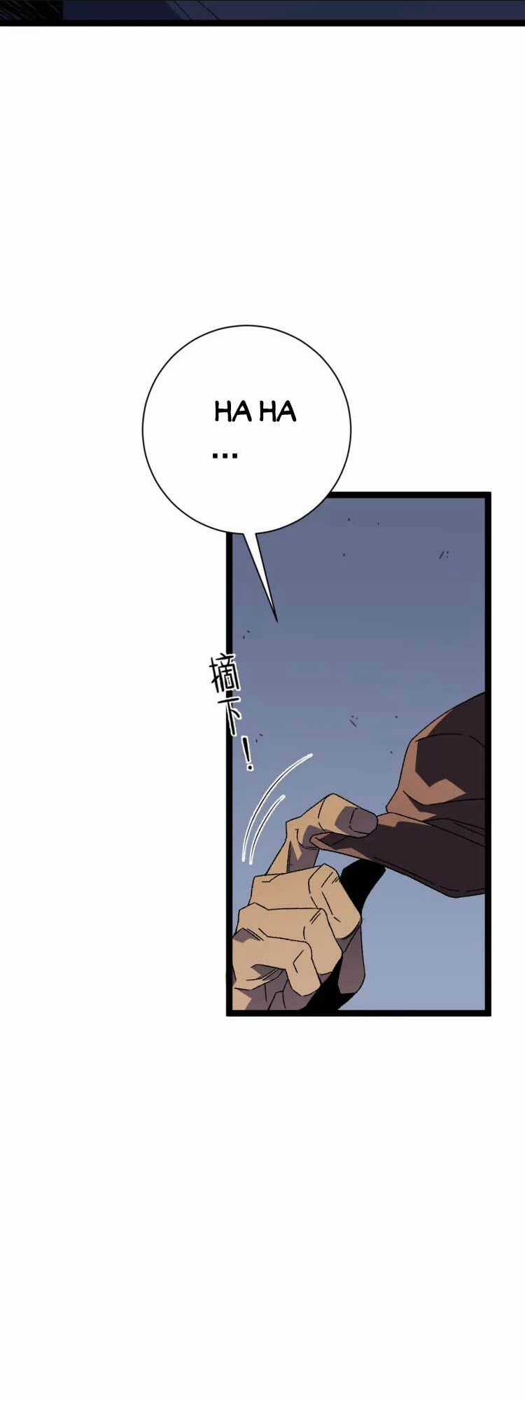 Thiên Phú Của Ngươi, Giờ Là Của Ta Chapter 52 trang 7