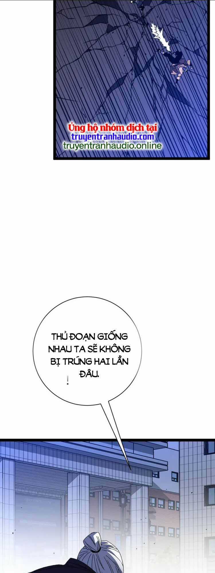 Thiên Phú Của Ngươi, Giờ Là Của Ta Chapter 54 trang 31