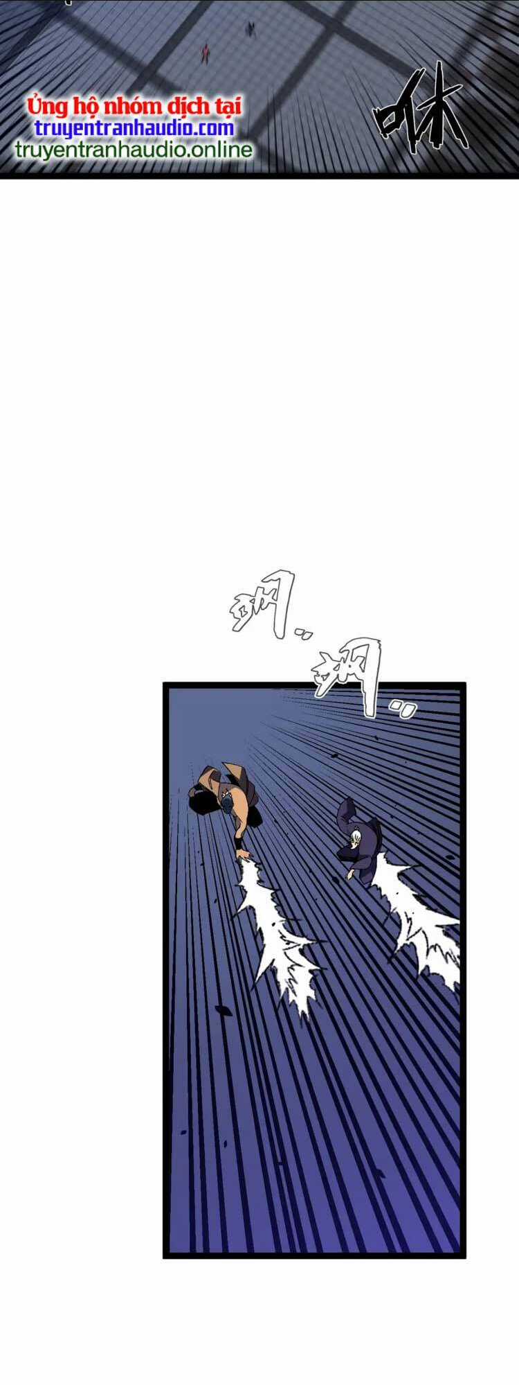 Thiên Phú Của Ngươi, Giờ Là Của Ta Chapter 54 trang 5