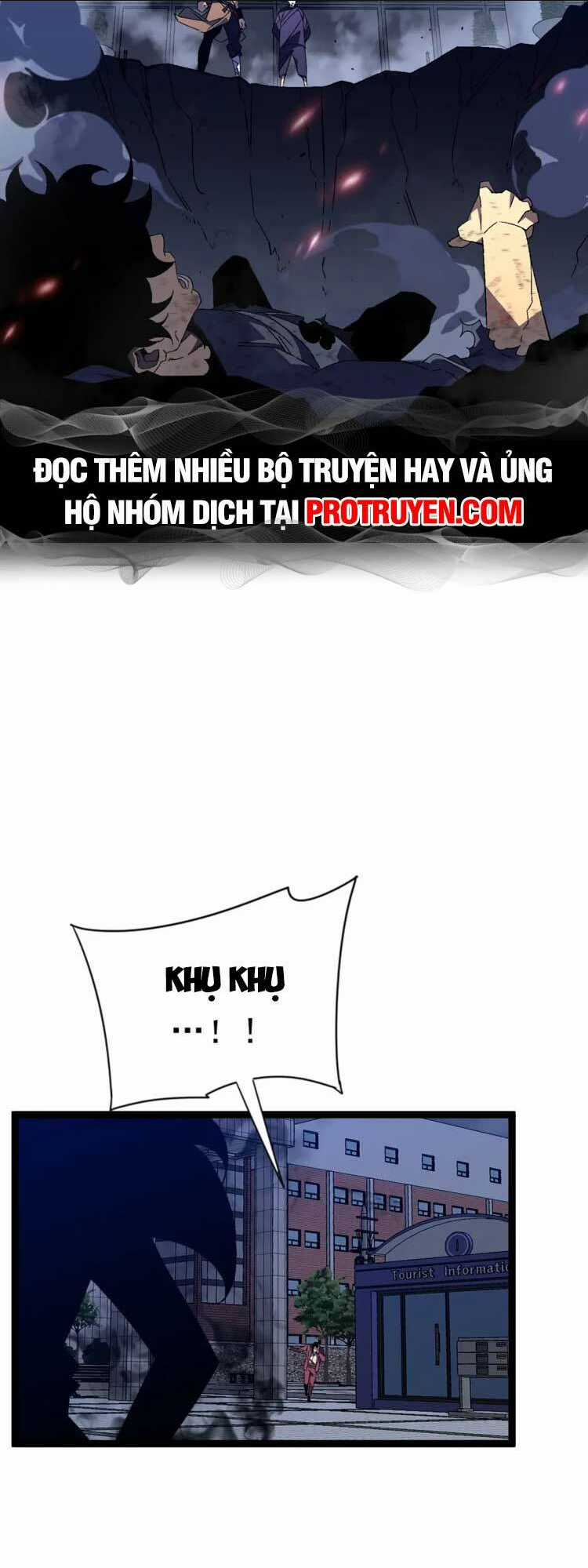 Thiên Phú Của Ngươi, Giờ Là Của Ta Chapter 55 trang 12