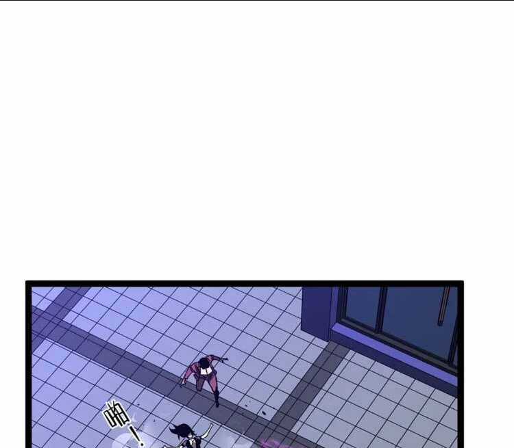 Thiên Phú Của Ngươi, Giờ Là Của Ta Chapter 55 trang 33