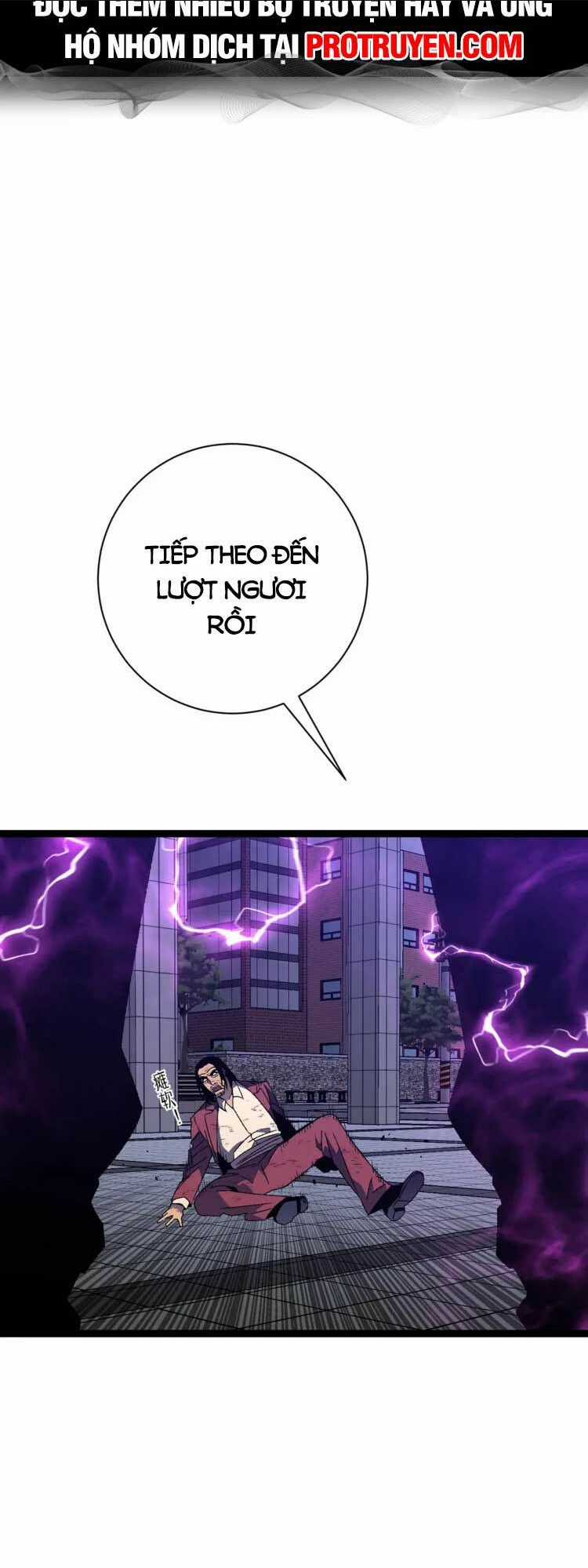 Thiên Phú Của Ngươi, Giờ Là Của Ta Chapter 55 trang 35