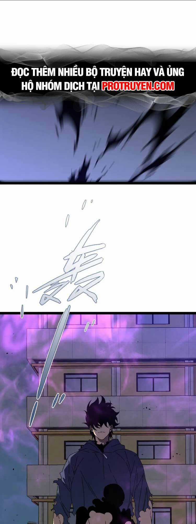 Thiên Phú Của Ngươi, Giờ Là Của Ta Chapter 55 trang 39