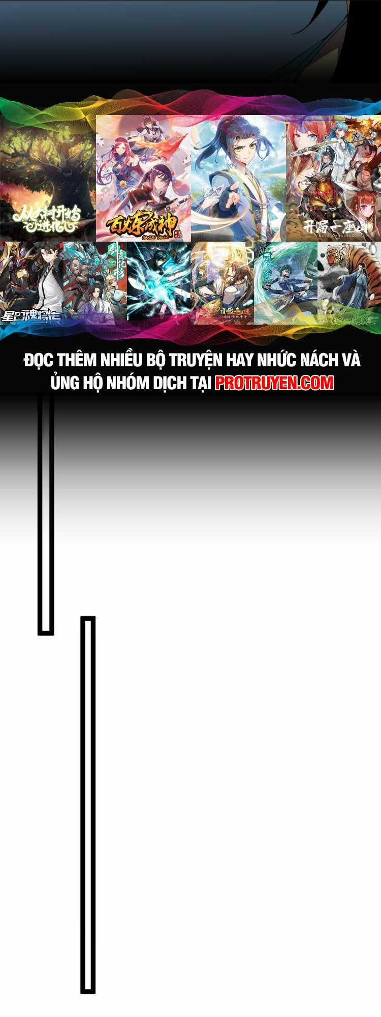 Thiên Phú Của Ngươi, Giờ Là Của Ta Chapter 55 trang 7