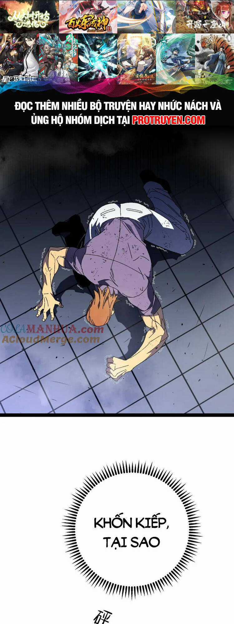 Thiên Phú Của Ngươi, Giờ Là Của Ta Chapter 56 trang 10