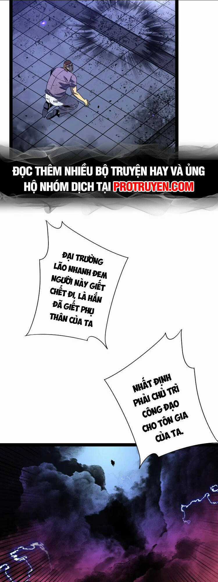 Thiên Phú Của Ngươi, Giờ Là Của Ta Chapter 56 trang 25