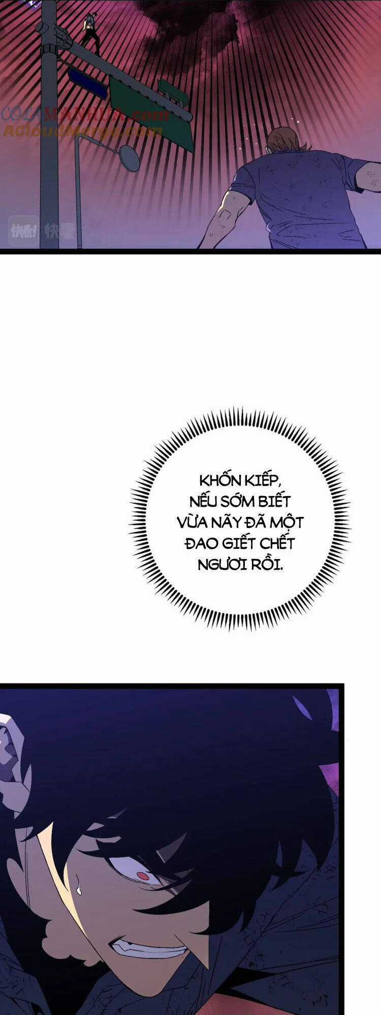 Thiên Phú Của Ngươi, Giờ Là Của Ta Chapter 56 trang 26