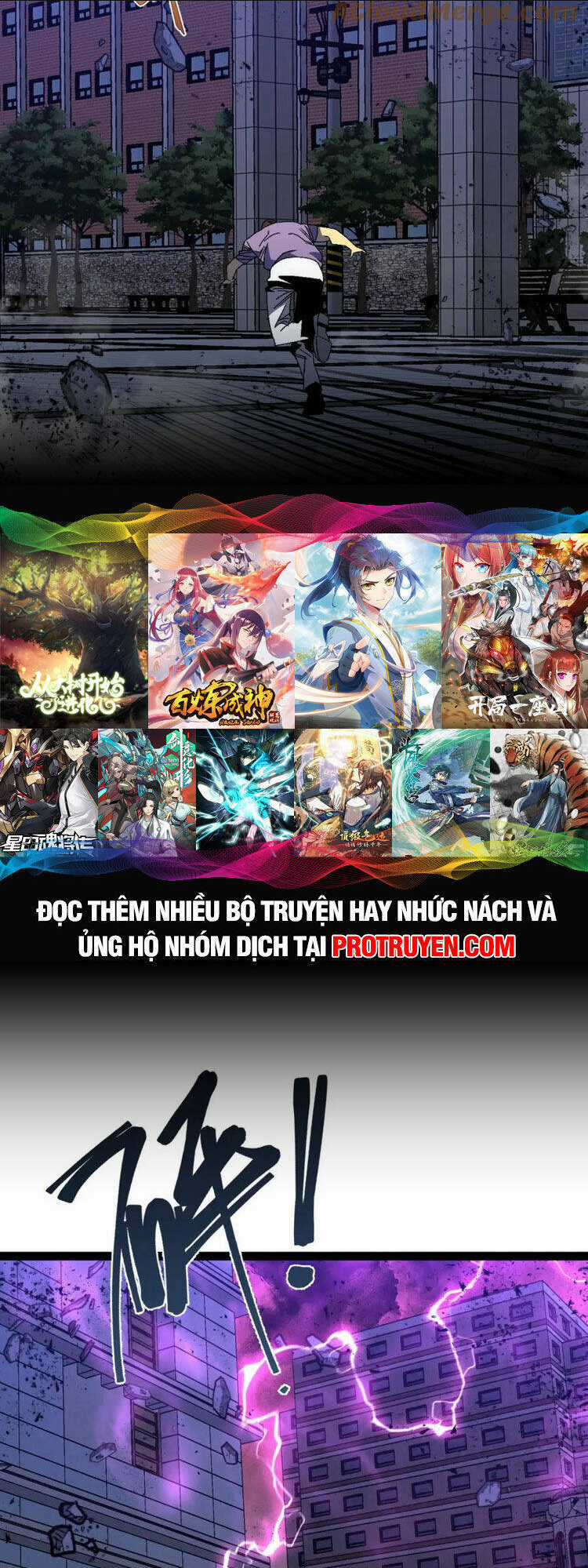 Thiên Phú Của Ngươi, Giờ Là Của Ta Chapter 56 trang 36