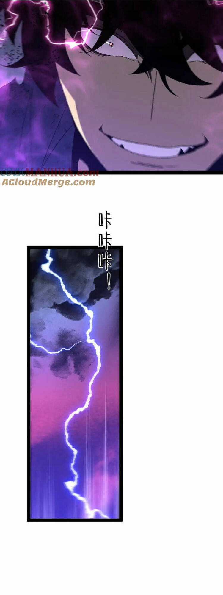 Thiên Phú Của Ngươi, Giờ Là Của Ta Chapter 56 trang 38