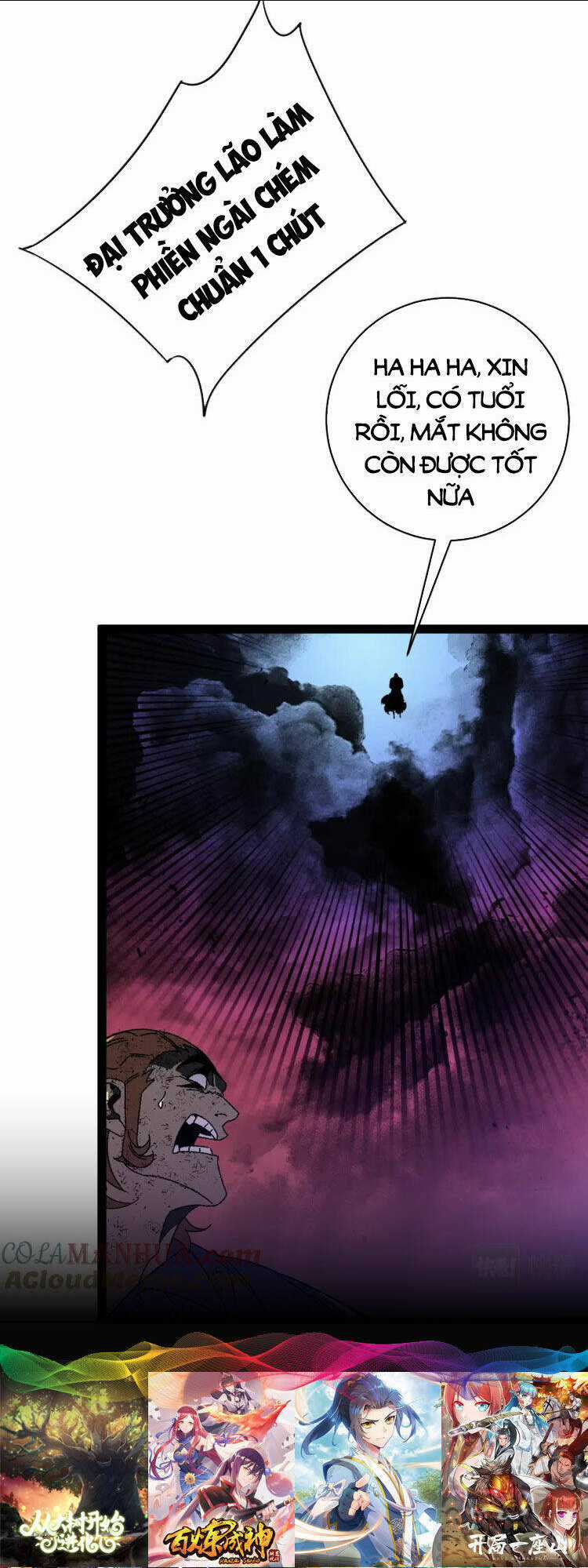 Thiên Phú Của Ngươi, Giờ Là Của Ta Chapter 56 trang 41