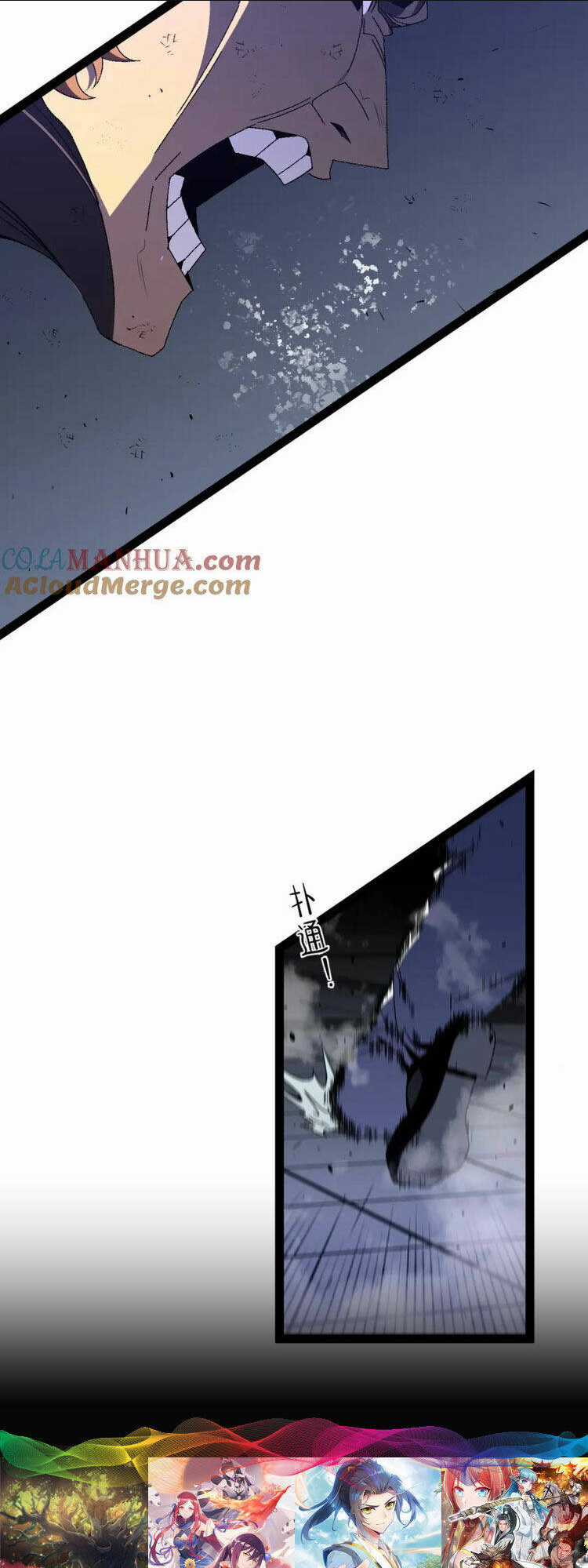 Thiên Phú Của Ngươi, Giờ Là Của Ta Chapter 56 trang 9