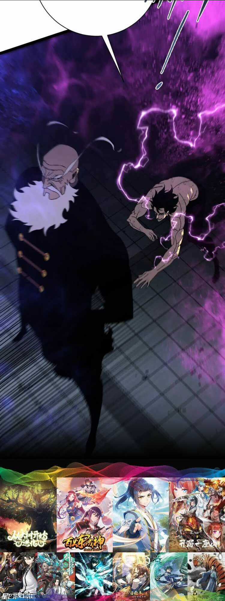 Thiên Phú Của Ngươi, Giờ Là Của Ta Chapter 57 trang 21