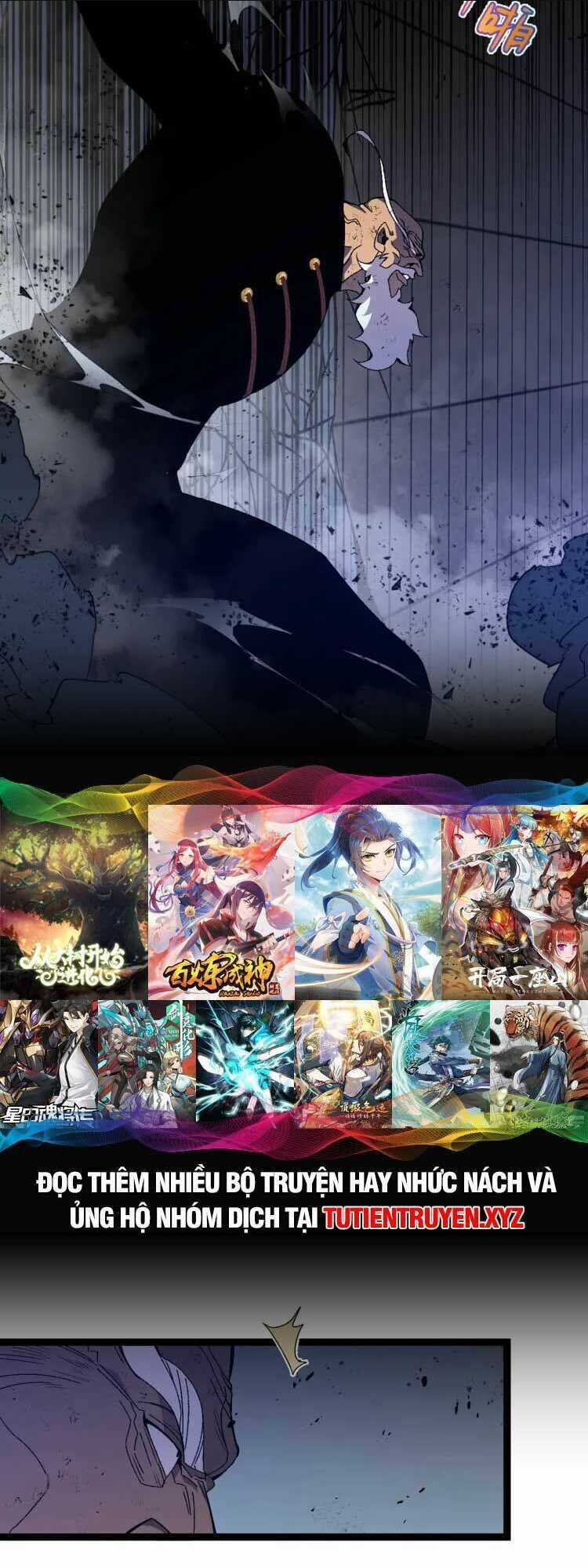 Thiên Phú Của Ngươi, Giờ Là Của Ta Chapter 57 trang 27