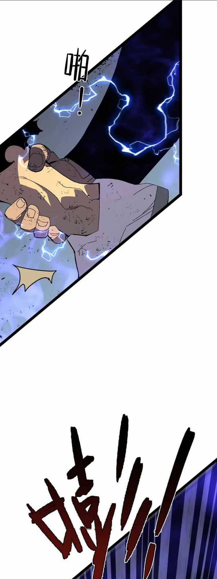 Thiên Phú Của Ngươi, Giờ Là Của Ta Chapter 57 trang 36