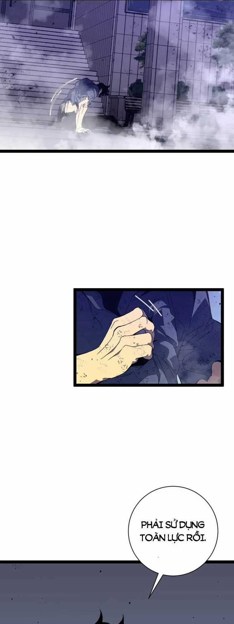 Thiên Phú Của Ngươi, Giờ Là Của Ta Chapter 57 trang 6