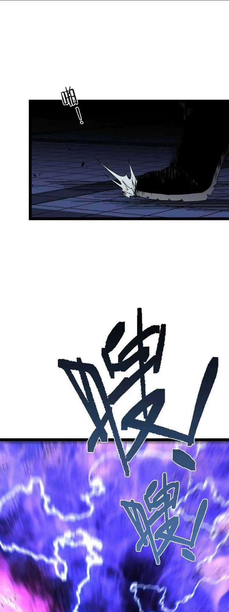 Thiên Phú Của Ngươi, Giờ Là Của Ta Chapter 57 trang 8