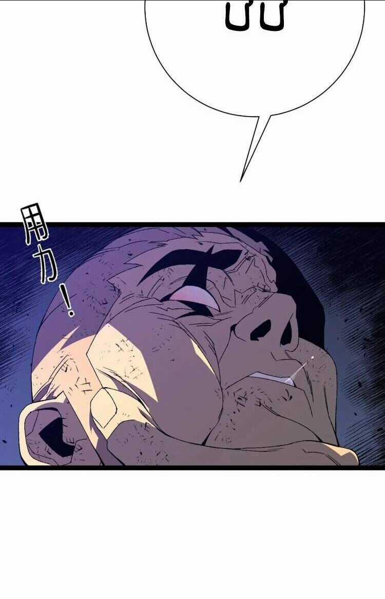 Thiên Phú Của Ngươi, Giờ Là Của Ta Chapter 58 trang 29