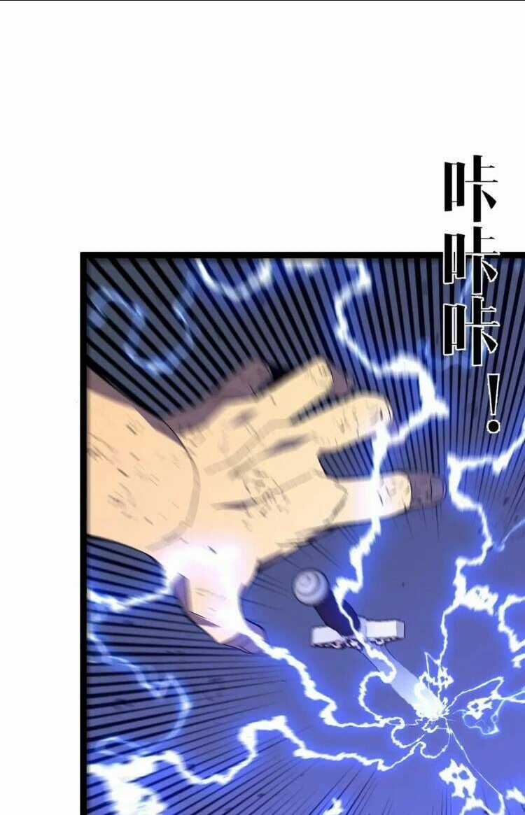 Thiên Phú Của Ngươi, Giờ Là Của Ta Chapter 58 trang 30