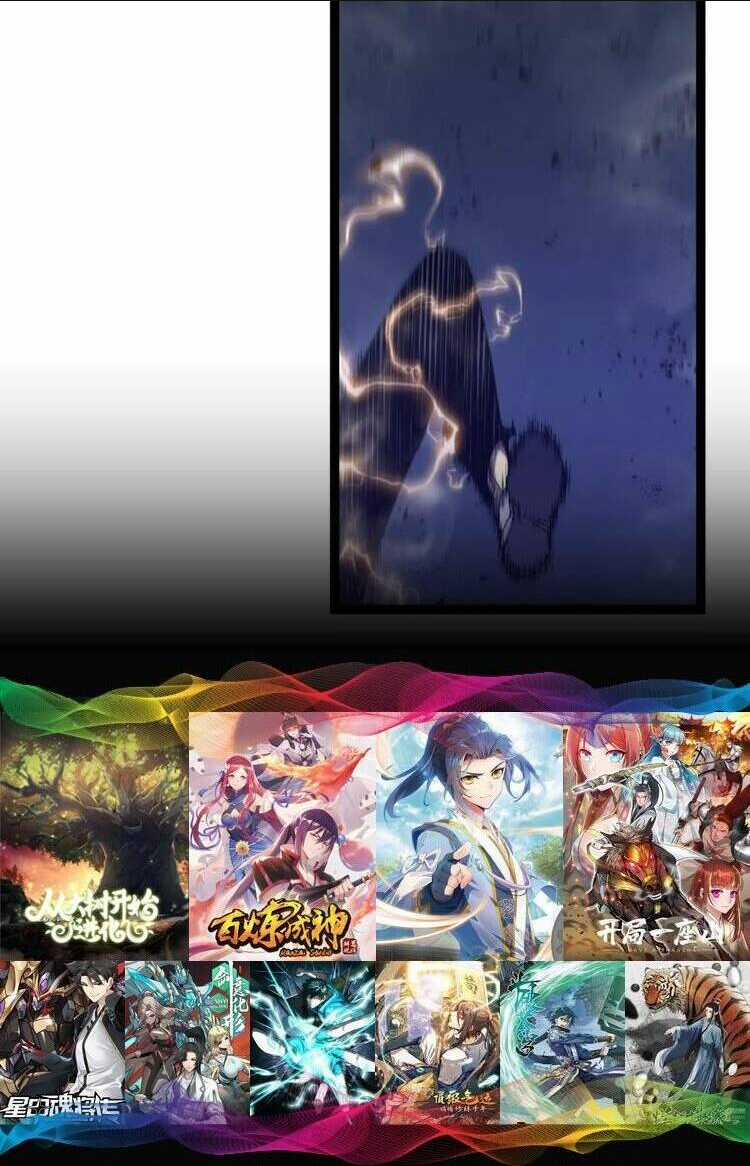 Thiên Phú Của Ngươi, Giờ Là Của Ta Chapter 58 trang 69