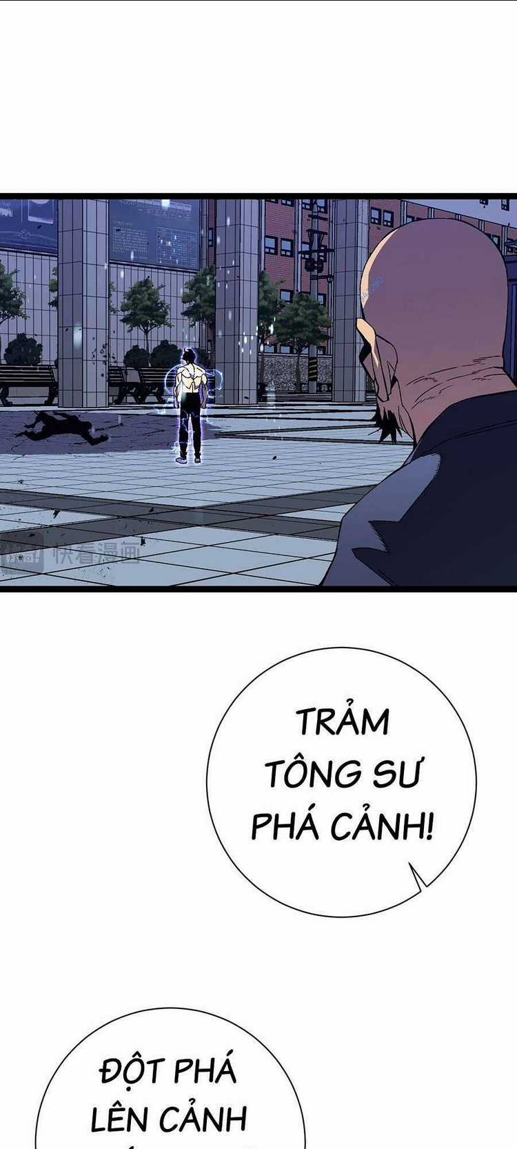 Thiên Phú Của Ngươi, Giờ Là Của Ta Chapter 59 trang 26