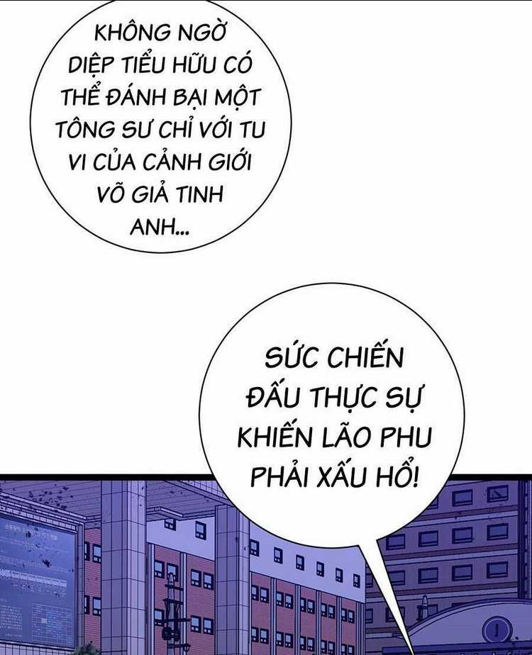 Thiên Phú Của Ngươi, Giờ Là Của Ta Chapter 59 trang 30