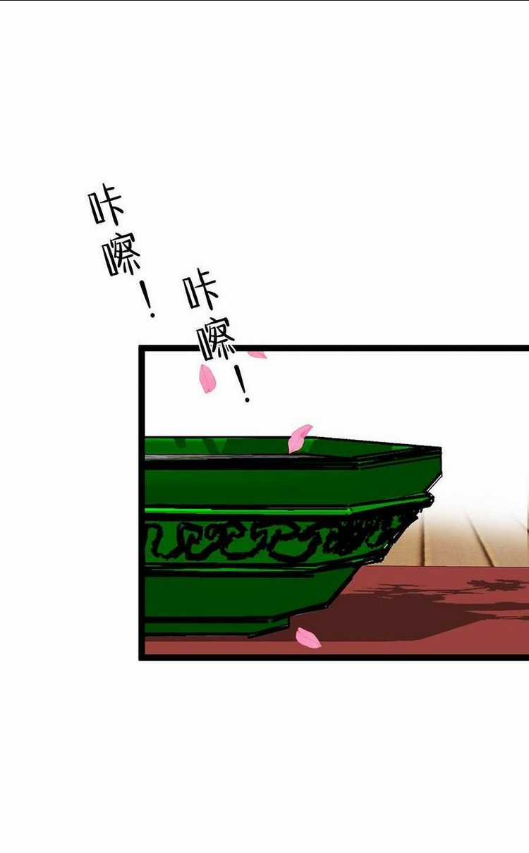 Thiên Phú Của Ngươi, Giờ Là Của Ta Chapter 59 trang 63