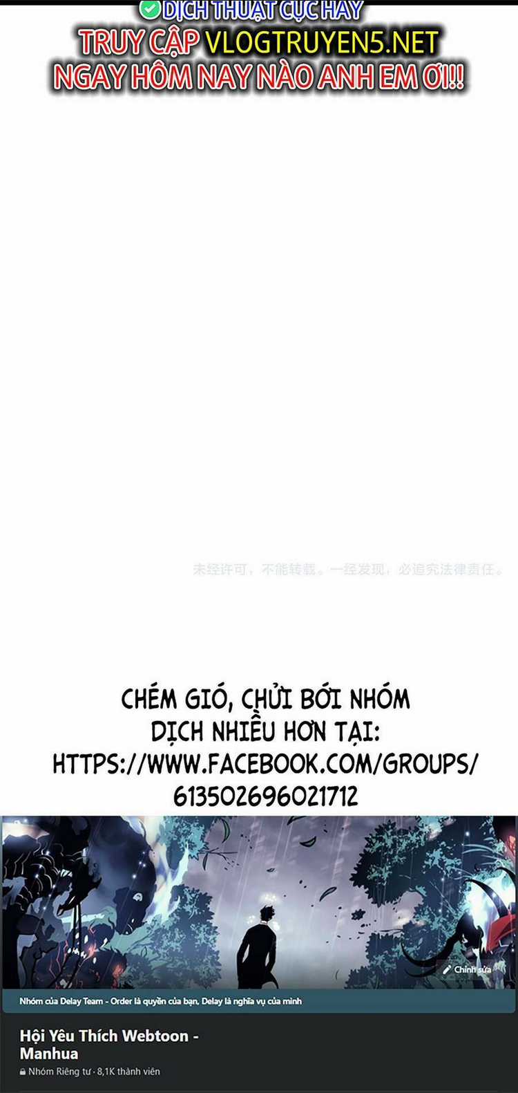 Thiên Phú Của Ngươi, Giờ Là Của Ta Chapter 59 trang 79
