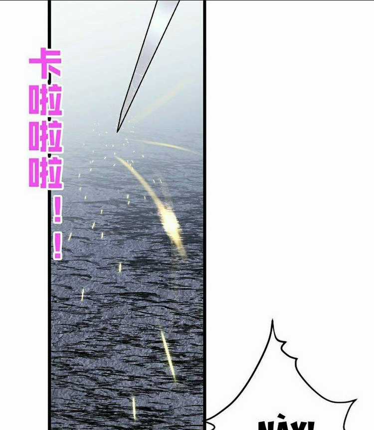 Thiên Phú Của Ngươi, Giờ Là Của Ta Chapter 6 trang 37